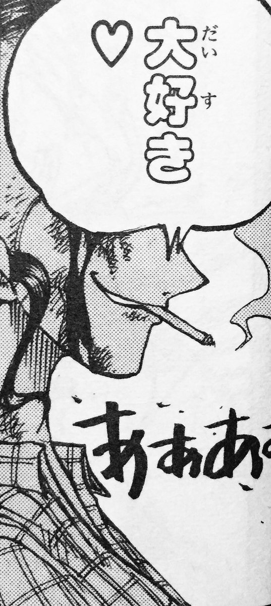 ベルメール Twitter Search Twitter