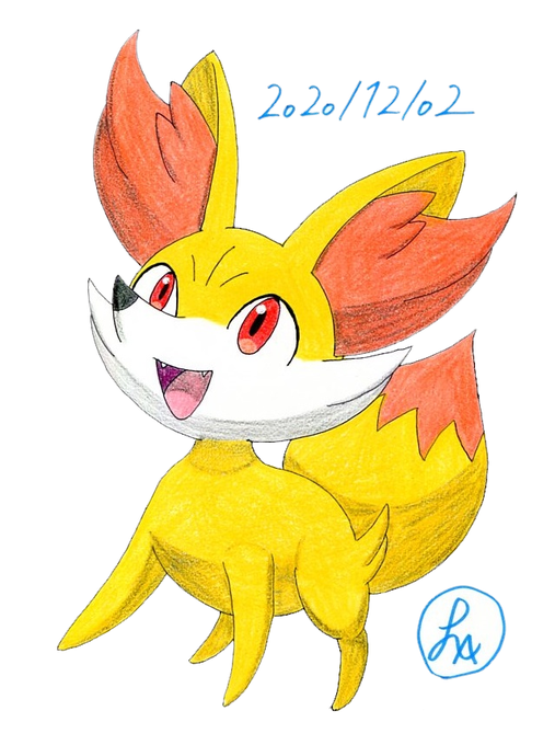 フォッコのtwitterイラスト検索結果 古い順
