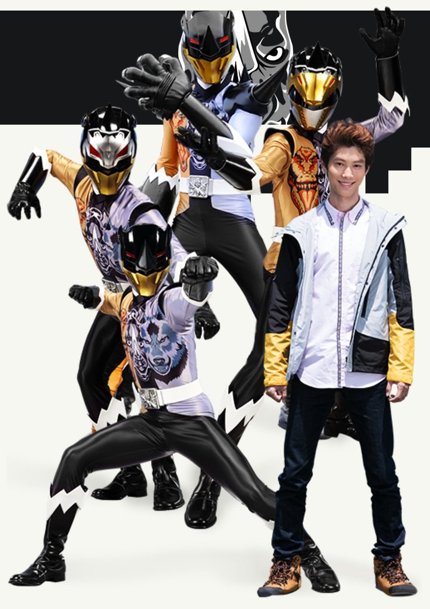 動物戦隊ジュウオウジャー