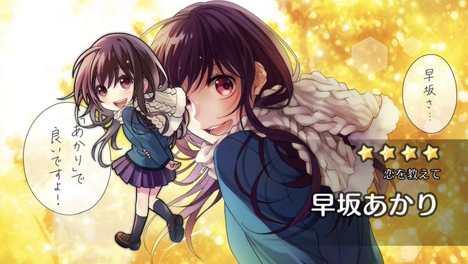 ハニプレのtwitterイラスト検索結果