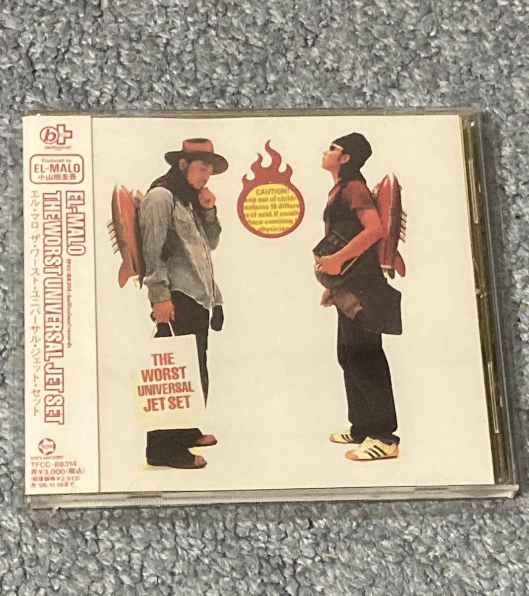 DJ76127165's tweet photo. 昨日、TSUTAYAでレンタルしたCD達!!ハバナのアルバムが、まさか入荷していたとは😍!!
右は、Juke Recordにて購入してエル・マロのセカンド😍!!
お宝ザックザク〜!!
#JukeRecord #ElMalo #ハバナエキゾチカ #LittleCreatures #伊藤銀次 #細野晴臣 #山下達郎 #南佳孝 #OOIOO #鈴木英人 https://t.co/7sf4Z9WmVM