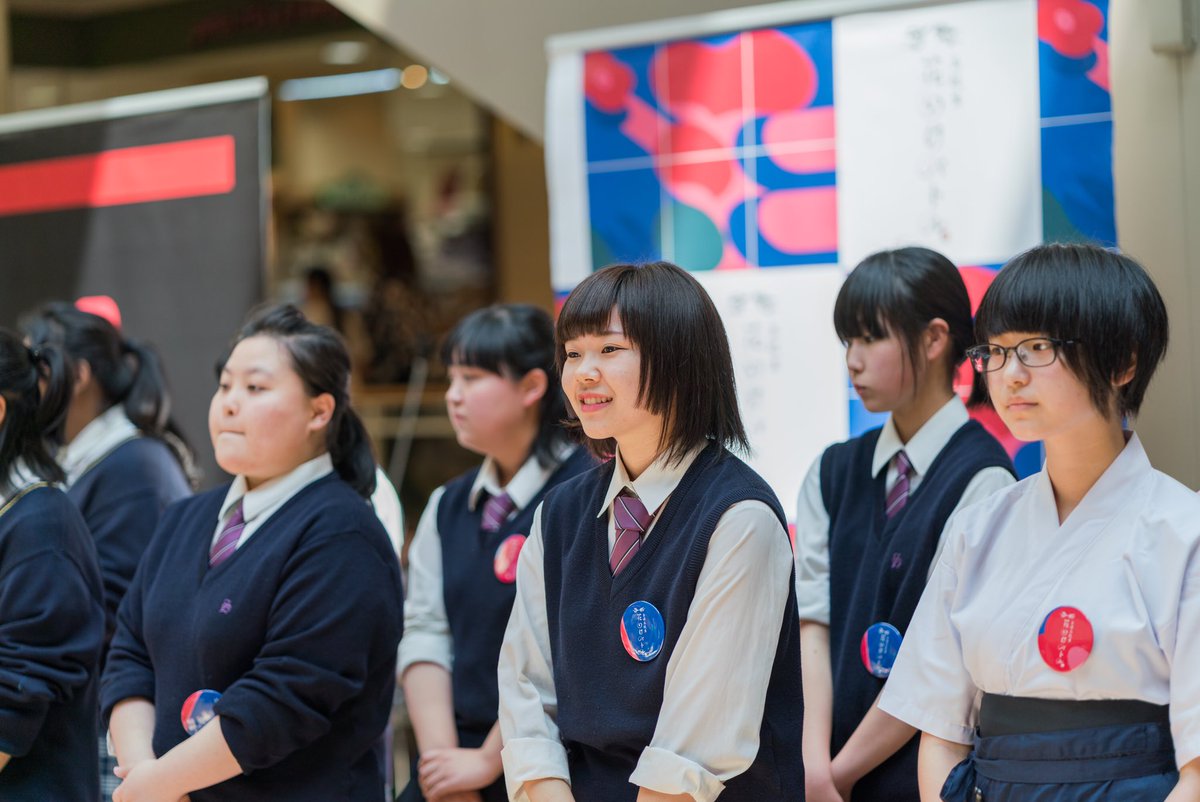 花いけjapan Official 東北大会 出場校紹介 福島県立福島明成高等学校 常盤木学園高等学校 宮城県宮城第一高等学校 聖和学園高等学校 宮城県伊具高等学校 宮城県蔵王高等学校 宮城県石巻北高等学校 以上7校 11チームが参加