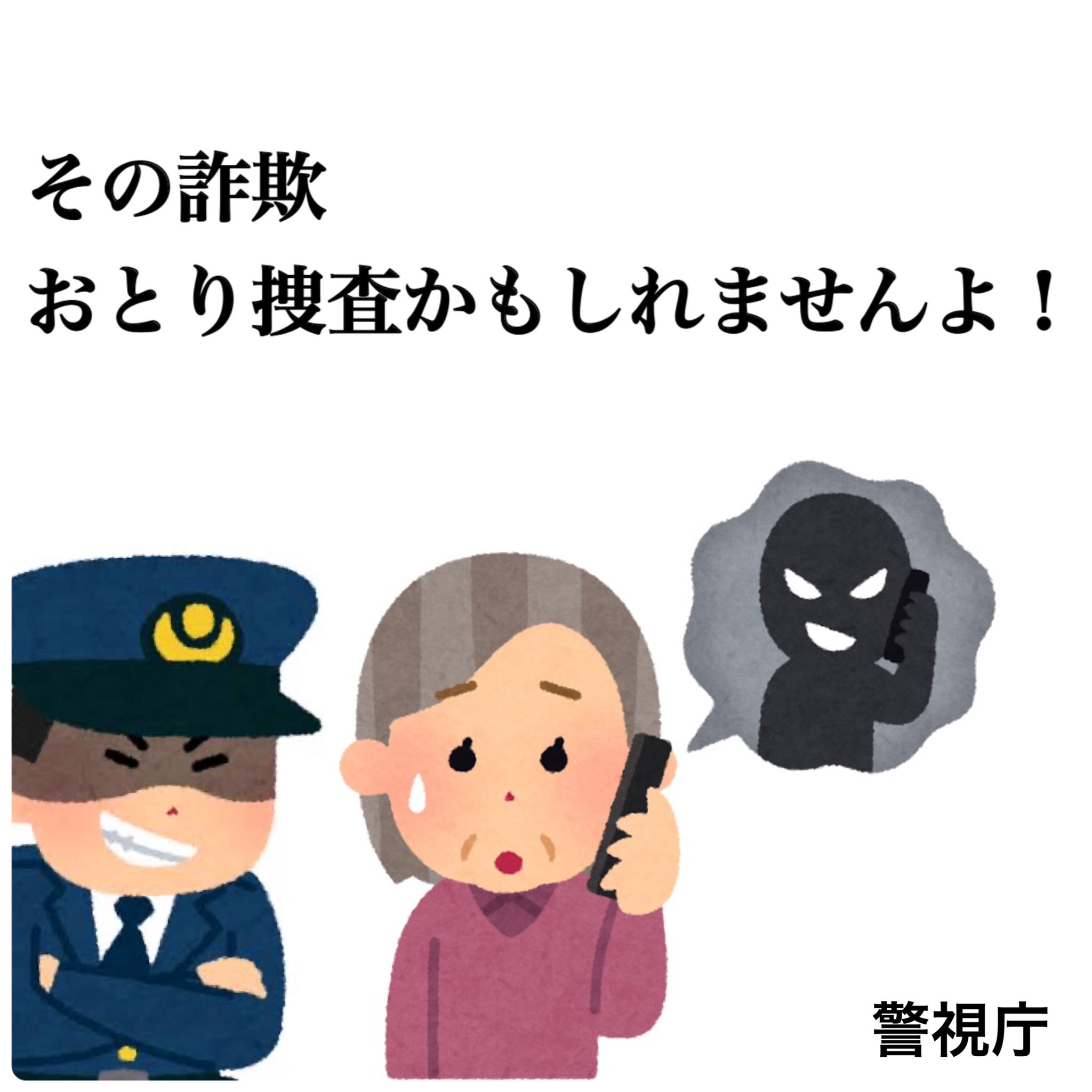 いらすとやさんありがとう Twitter Search Twitter