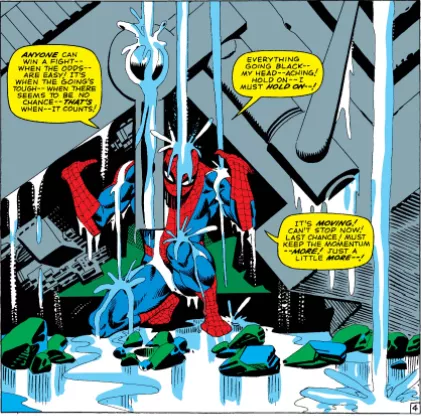 But fear itself isn’t worthy of concern, it is who we become while in its clutches. Will you be proud of that person?