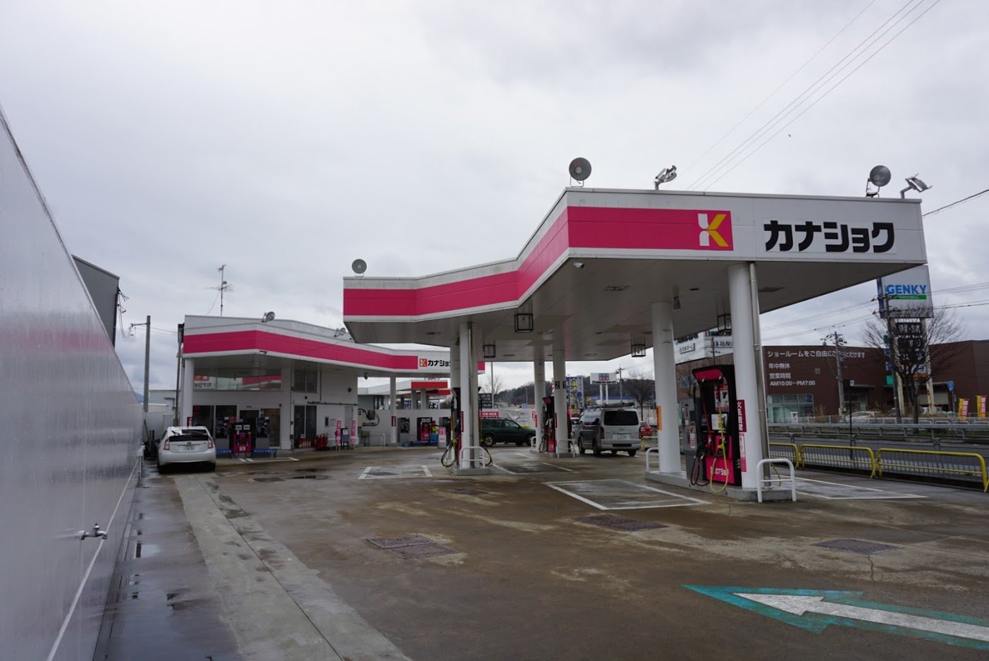 カナショク株式会社 公式 On Twitter 先着30名様限定 セルフ鯖江ルート8号店店頭にて宅配灯油 新規お申込み で通常宅配価格から10円引き 更にティッシュ10箱進呈 当社に登録のないお客様に限ります 更に定期宅配のお申込みで さらに追加50箱 合計