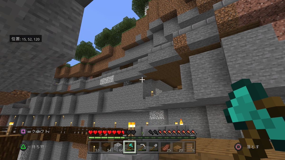 れのんstein 渓谷の街 一等部屋を作り始めました 地下の階層に降りていくに連れて 階級が低くなる設定です マイクラ建築 Minecraft建築コミュ ふみつきrealms