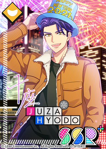 MankaiCompanyEN's tweet photo. Our next Improv Event, New Years and New Beginnings, is starting on 12/3 after maintenance! Do lots of Improv Battles for Tips to do Kame Gacha to get an SSR Juza and SR Tasuku! 
DL: https://t.co/wvTm8kC08Q
#a3game https://t.co/ccIdedCvHK