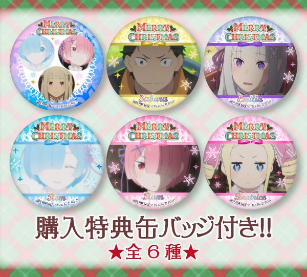 プリロール公式（キャラケーキ＆マカロン） on X: 