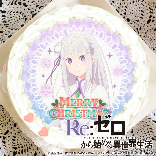 リゼロ　エミリア　プリロール　クリスマス　缶バッジ　希少　非売品 リゼロ エミリア プリロール クリスマス 缶バッジ 希少 非売品