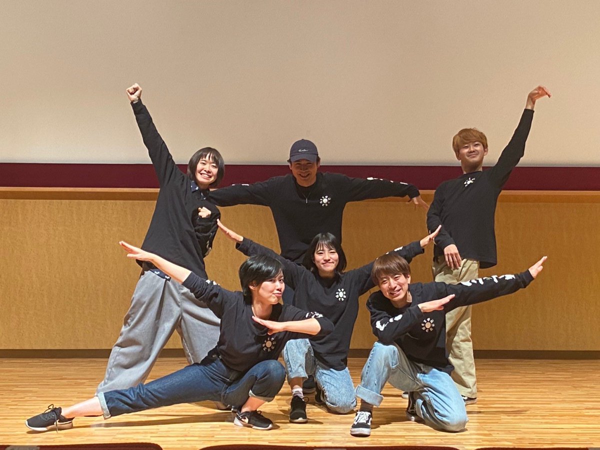 mod_kid's tweet photo. 少し送れましたが、4回生さん方！
お疲れ様でした‼️
それぞれ全くの個性の集まりで
とても楽しそうな学年だったと
おもいます！ご卒業されても
頑張ってください。😭この4年間
Mod-kiDを盛り上げてくださって
本当にありがとうござ���ました✨ https://t.co/r62X455qog