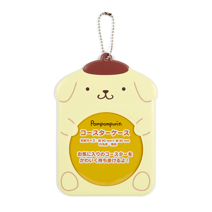 ポムポムプリンのtwitterイラスト検索結果 古い順