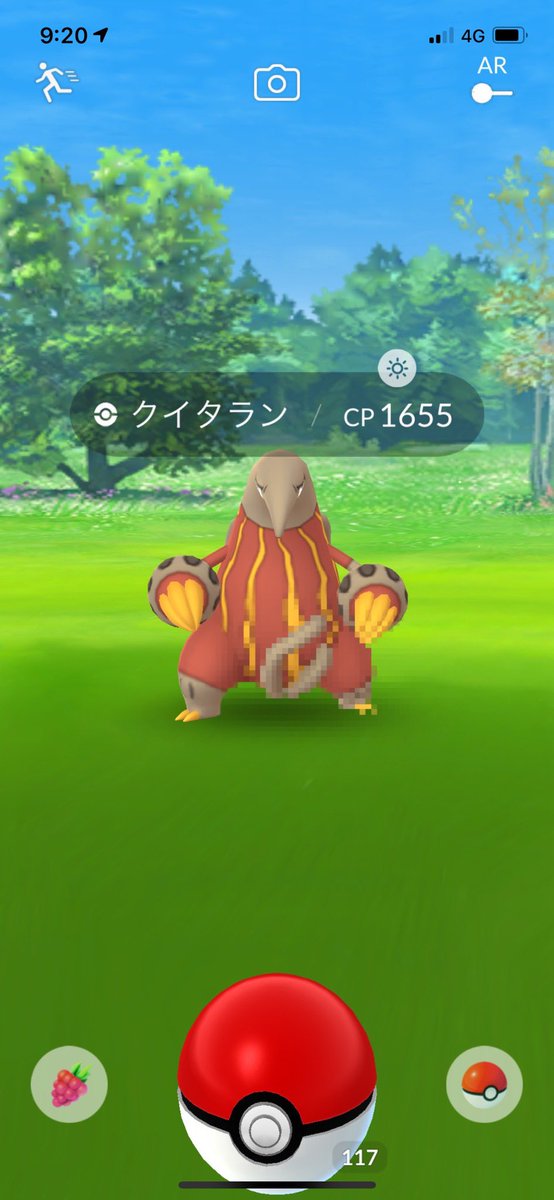 ポケモン Goバトル練習中 Katanori4 Twitter