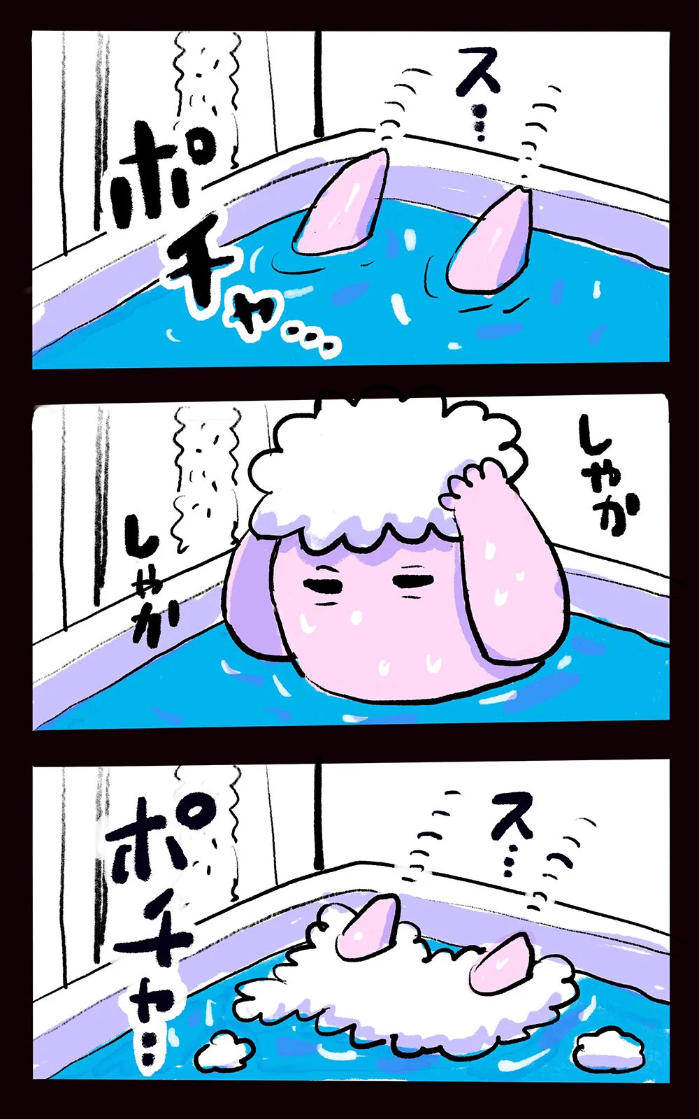 毎日神経をすり減らされそう･･･！少しの物音で下の階から「どん！」と天井を叩かれる恐怖！