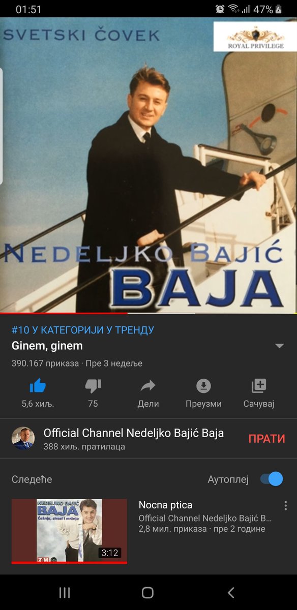 EeooeooR's tweet photo. Ma da li je moguce😂😂😂 trending #10 Ginem,ginem da ti skinem😂😂😂😂😂 https://t.co/jLKMC6T4Uj