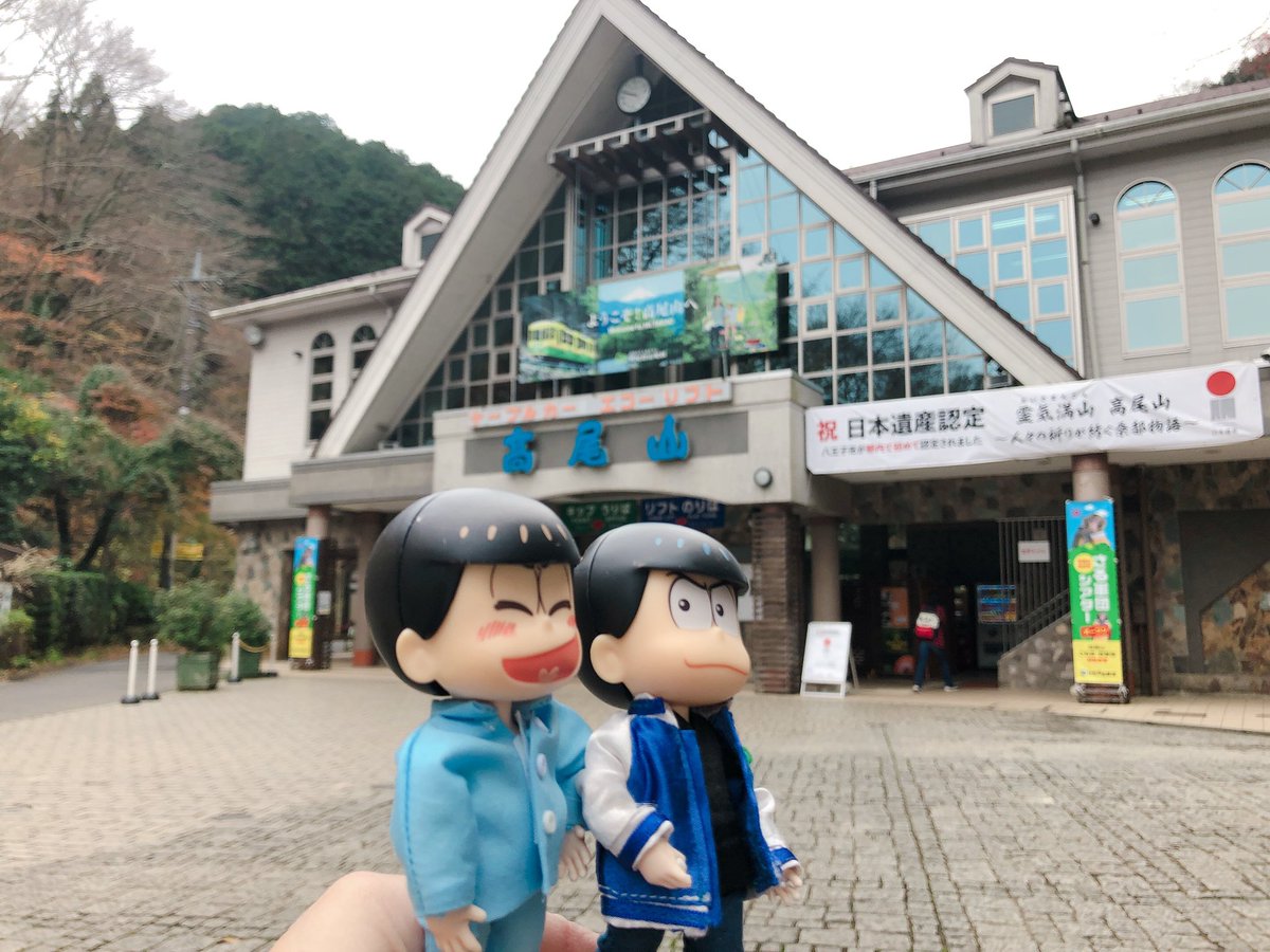 Twoucan おそ松さん写真部 の注目ツイート イラスト マンガ コスプレ モデル