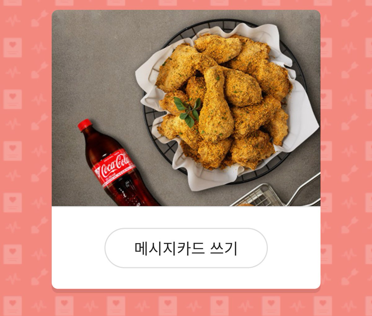 _22032569's tweet image. 네이버 오늘의 웹소설로 *공작님, 청혼장소가 틀렸어요!*가 런칭되었습니다💕 삽화는 존잘 호단님께서 맡아주셨어요. 
매주 목/일요일 삽화와 함께입니다! 
링크 ☞ naver.me/GslUluW2

런칭 기념으로 🎉RT 1분을 추첨해 뿌링클을 보내드려요!