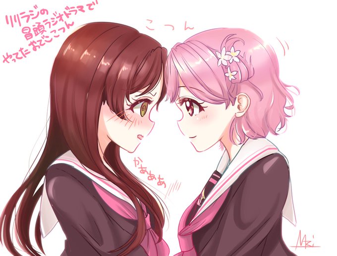 おでここつんのtwitterイラスト検索結果 おでここつんのtwitterイラスト検索結果