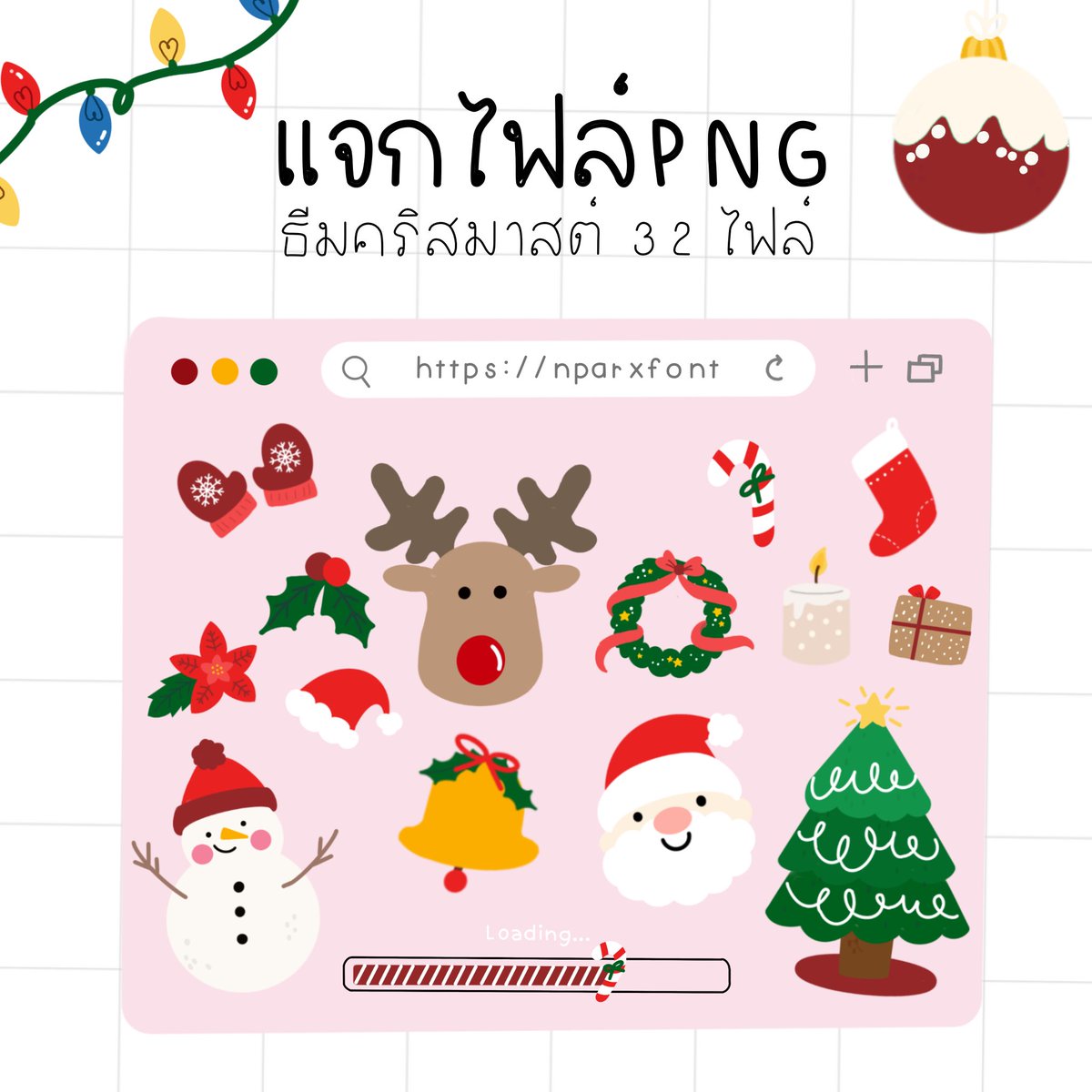 nparxfont tweet media