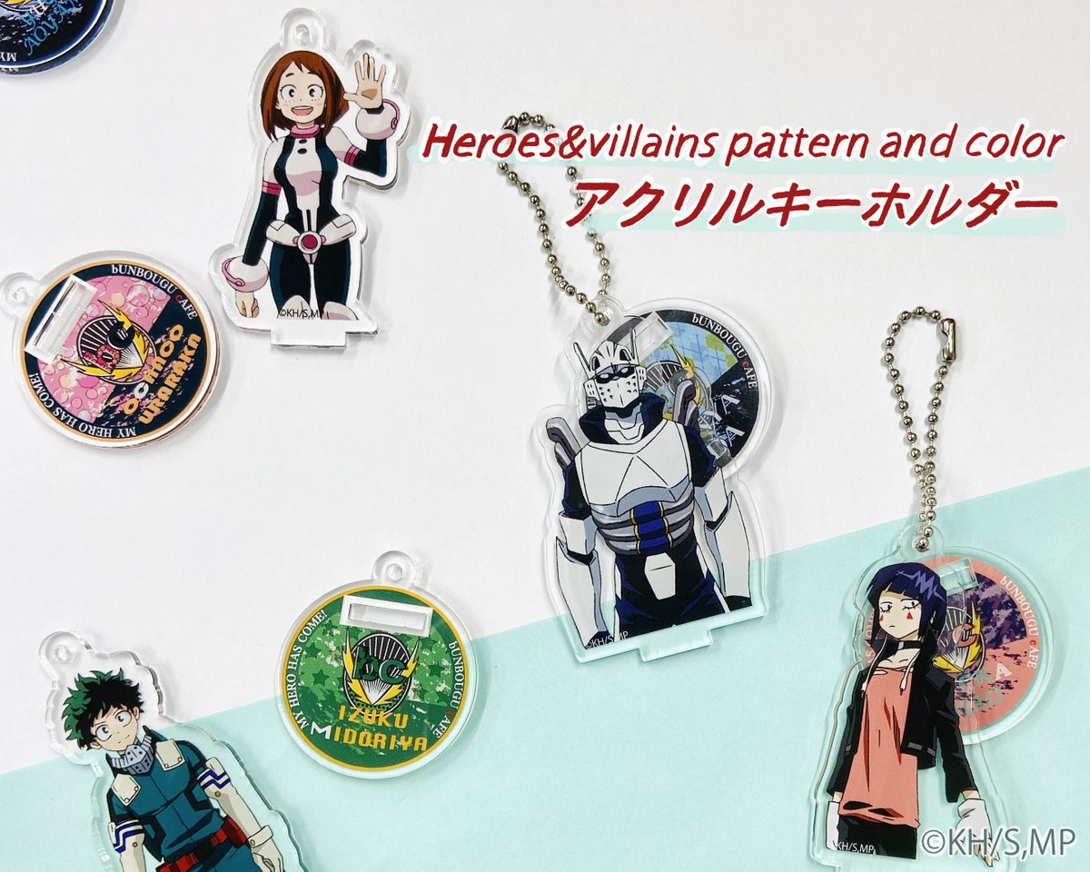文房具カフェコラボ در توییتر グッズのご紹介 キャラクターのイメージカラーとパターンをデザインしたアクキーです 全27キャラ でランダム ではなく お好きなキャラをお選び頂けます こちらの商品は在庫がなくなり次第販売終了となります キャラ一覧は 文房具カフェコラボ در توییتر グッズのご紹介 キャラクターのイメージカラーとパターンをデザインしたアクキーです 全27キャラ でランダム ではなく お好きなキャラをお選び頂けます こちらの商品は在庫がなくなり次第販売終了となります キャラ一覧は