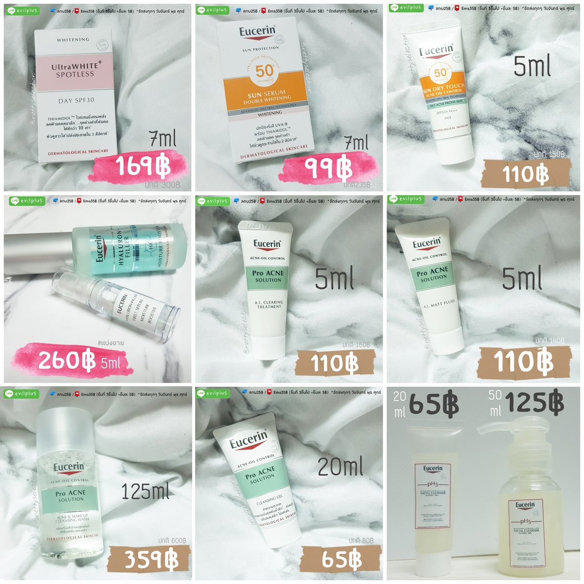 nettyselection's tweet photo. #eucerin ขนาดทดลอง สูตรต่างๆ ราคาตามในภาพเลยจ้า
#ProAcne
-Acne&Make Up Cleansing Water
-Cleansing Gel
-A.I Clearing Treatment
-A.I Matt Fluid
-Sun Double Whitening Serum SPF50+
-Hyaluron Filler First Serum Moisture Booster
-Ultrawhite Plus Spotless Day Fluid SPF30
-Sun Dry Touch https://t.co/cxHhRhIqNd