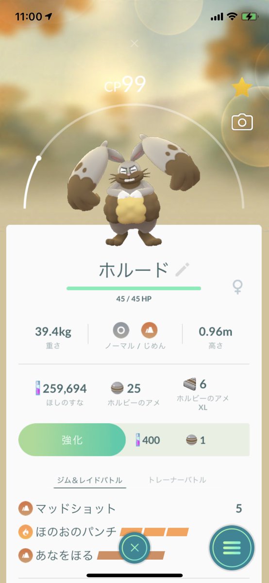 どれあむ W それはさておいて 今回の御三家どうですかね 個人的にゲッコウガ 使いやすそうだなって思ってますwコミデイでハイドロカノン貰ったらめっちゃ強くなりますよね マフォクシーもタイプ的にレジスチルを起点にできたりしますし割と使え どれあむ W それはさておいて 今回の御三家どうですかね 個人的にゲッコウガ 使いやすそうだなって思ってますwコミデイでハイドロカノン貰ったらめっちゃ強くなりますよね マフォクシーもタイプ的にレジスチルを起点にできたりしますし割と使え