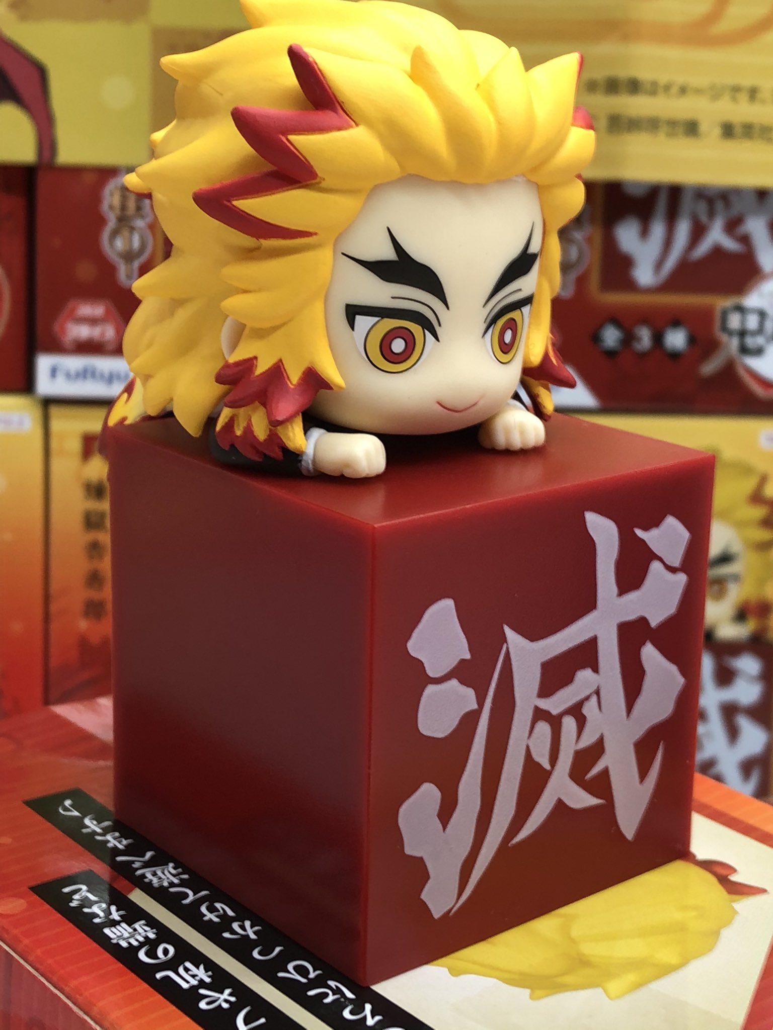 鬼滅の刃 ひっかけフィギュア柱コンプセット