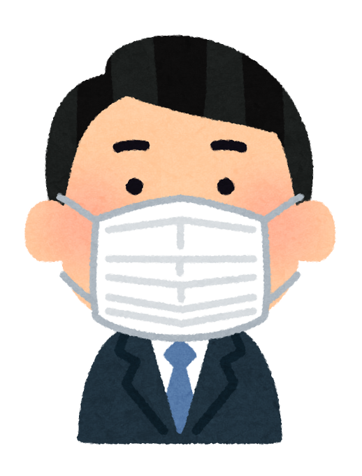 苦笑のtwitterイラスト検索結果 苦笑のtwitterイラスト検索結果
