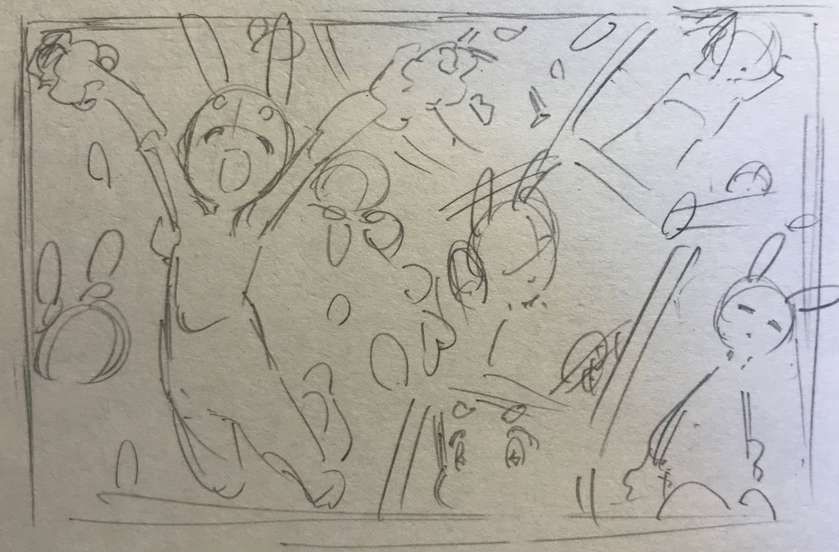 こんな感じでいこうか 