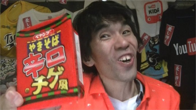 A List Of Tweets Between 家 Bunzin Tv ブンジン And Year 12 Month 1 Whotwi Graphical Twitter Analysis A List Of Tweets Between 家 Bunzin Tv ブンジン And Year 12 Month 1 Whotwi Graphical Twitter Analysis