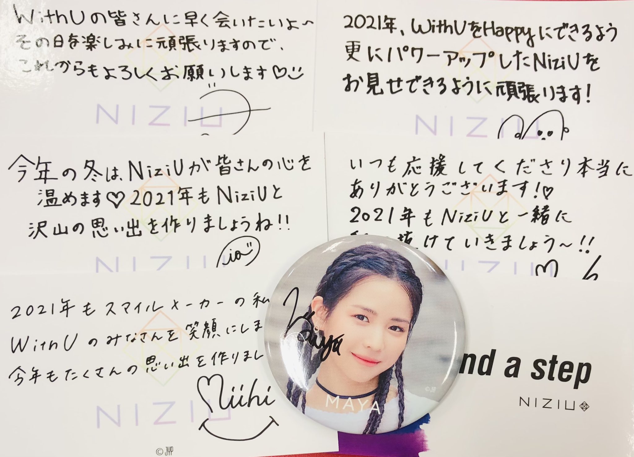 リオ 表われ出入り口缶エンブレム Seiki Hin K Pop アジア Yiayias Co Uk リオ 表われ出入り口缶エンブレム Seiki Hin K Pop アジア Yiayias Co Uk