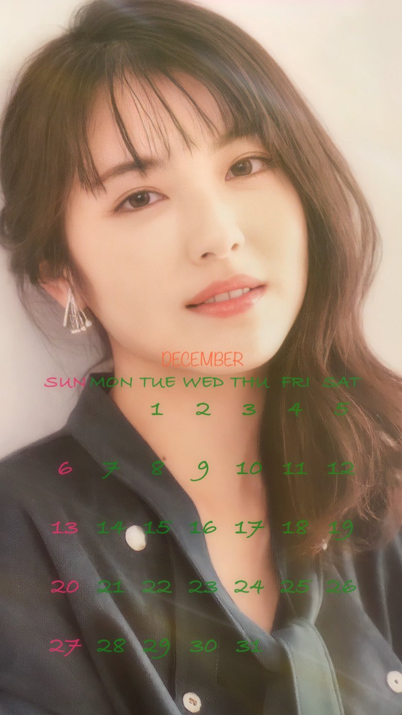 宇宙人 浜辺美波応援 壁紙 初めてカレンダー入れてみました 浜辺美波 浜辺美波壁紙 宇宙人加工 T Co Vvzqefoc31 Twitter