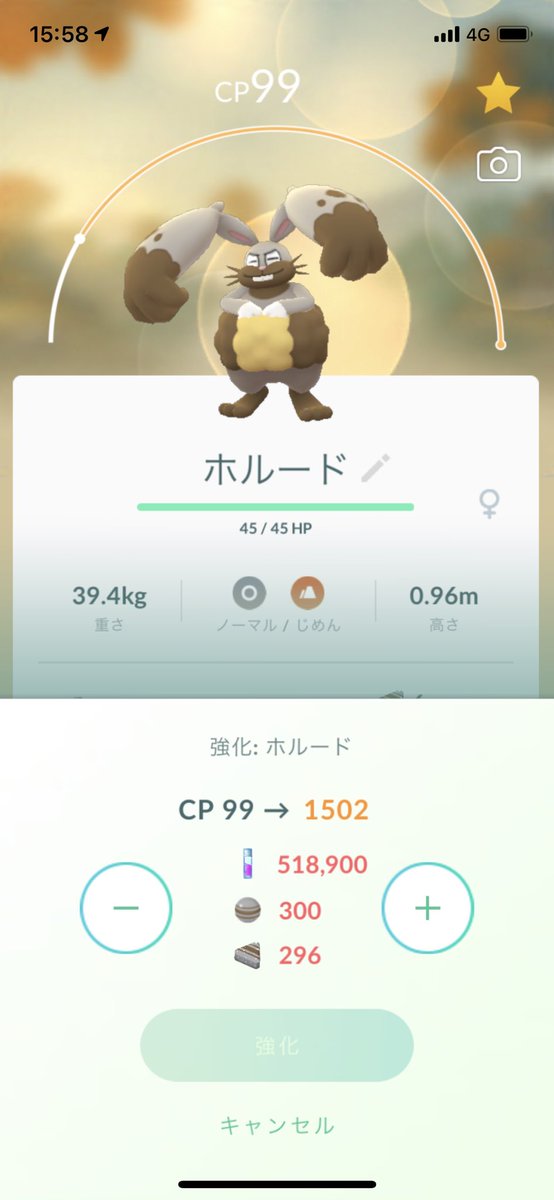 どれあむ W それはさておいて 今回の御三家どうですかね 個人的にゲッコウガ 使いやすそうだなって思ってますwコミデイでハイドロカノン貰ったらめっちゃ強くなりますよね マフォクシーもタイプ的にレジスチルを起点にできたりしますし割と使え どれあむ W それはさておいて 今回の御三家どうですかね 個人的にゲッコウガ 使いやすそうだなって思ってますwコミデイでハイドロカノン貰ったらめっちゃ強くなりますよね マフォクシーもタイプ的にレジスチルを起点にできたりしますし割と使え