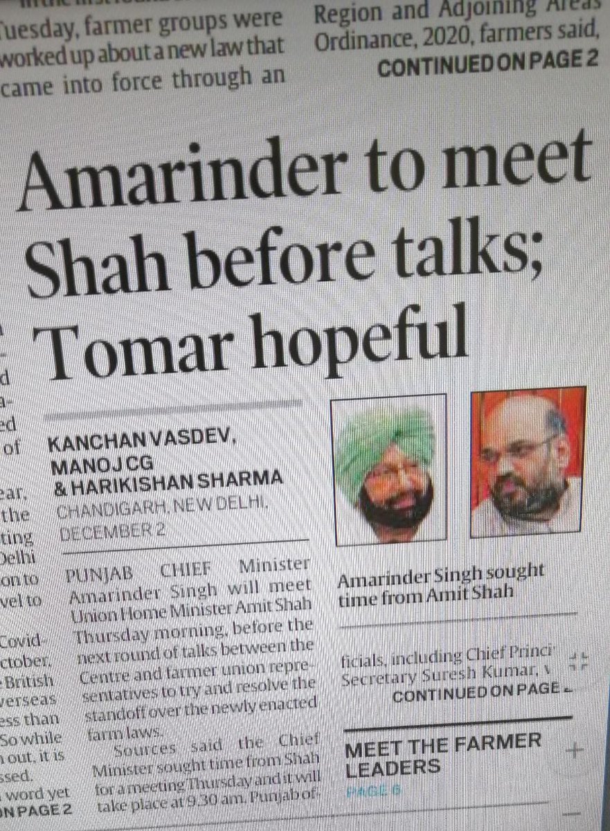 This is the way a story is cooking. Same newspaper in two different editions.
Amarinder to meet Shah 
Shah to meet Amarinder