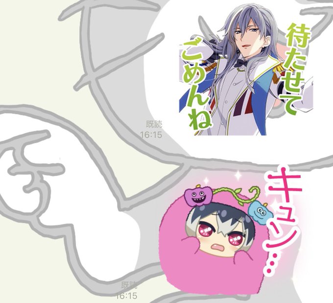 最新 桃 可愛い イラスト 龍 イラスト フリー 最新 桃 可愛い イラスト 龍 イラスト フリー