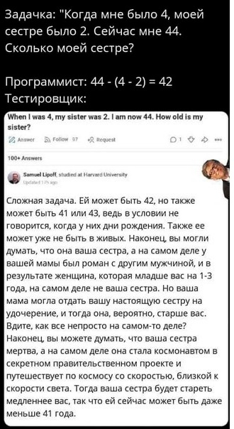 pikabu_vk's tweet photo. Задачка

Комментарии: https://t.co/ZkzRrzxRnu https://t.co/zcBSPaGWL4