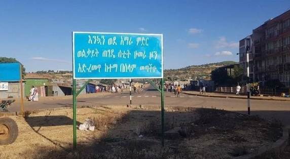 3. 𝐄𝐦𝐢𝐠𝐫𝐚𝐭𝐢𝐨𝐧: Jews were encouraged to leave Germany. With the beginning of WWII the Nazis apply their racial laws to the countries they invaded and occupied. Thus, Jews in these territories emigrated outside of the Third Reich.  Ethnic cleansing in occupied lands