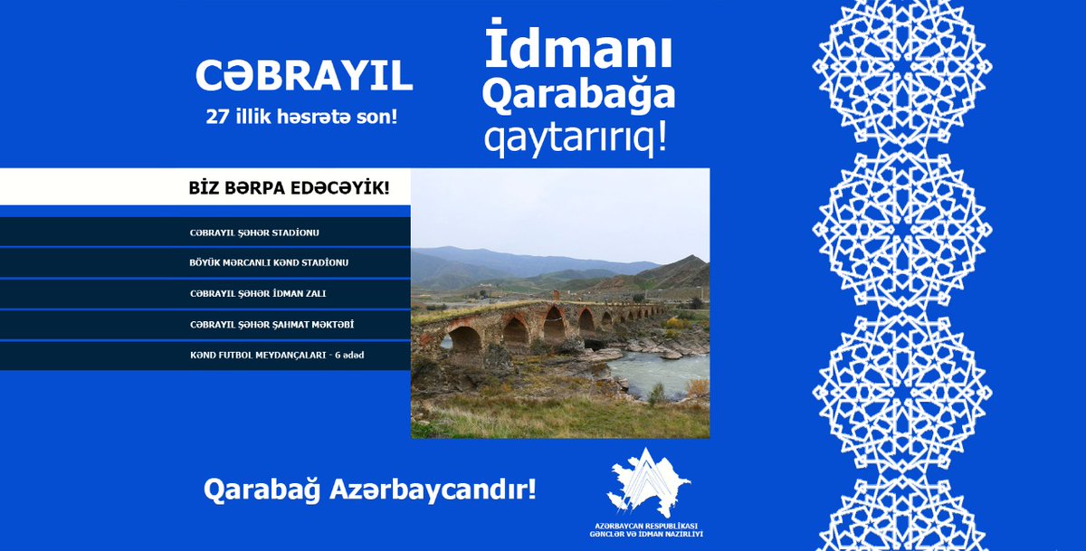 İdmanı Qarabağa qaytarırıq. #Cəbrayıl 27 illik həsrətə son!

#QarabağAzərbaycandır #İdman #BizQalibGəldik #MysAz #MysGovAz