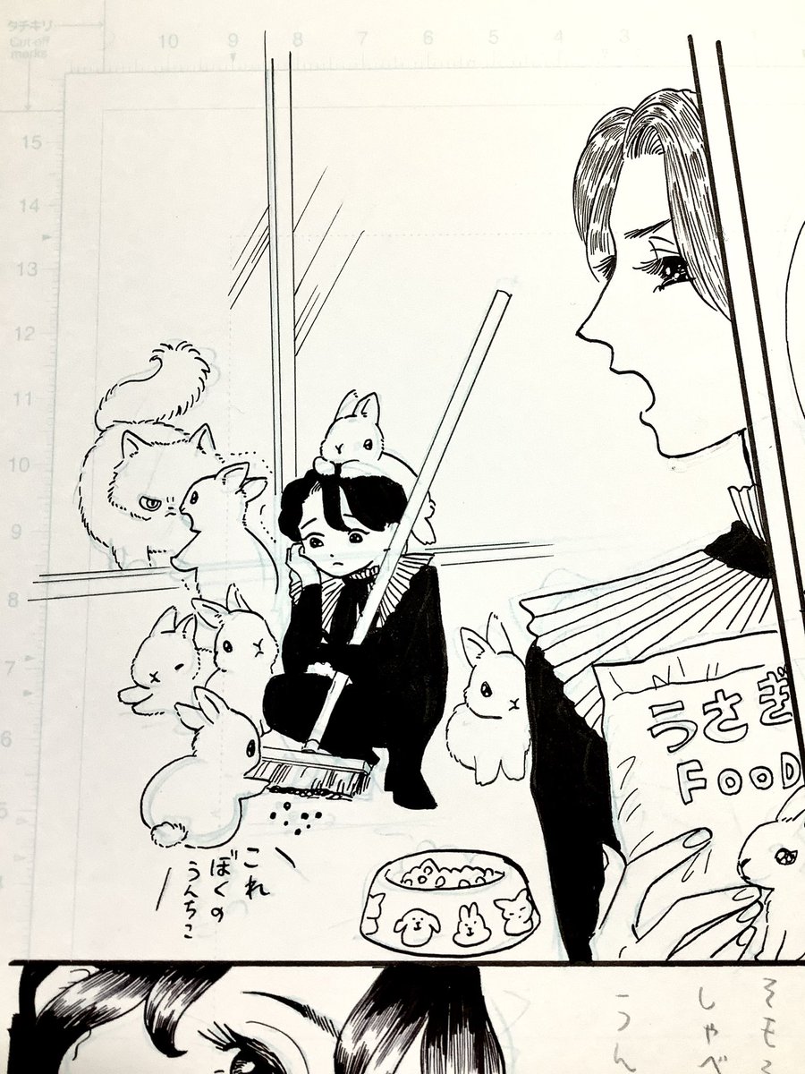 マフィアねこがうさーずにギロリ https://t.co/3BqCJ0Ea8d 