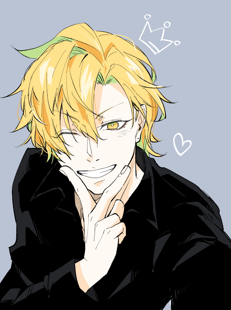 「ひふみの日～?✨✨

どっぽ～きょう俺っちの日～!!???
って画像つきでLIN」|そらマメのイラスト