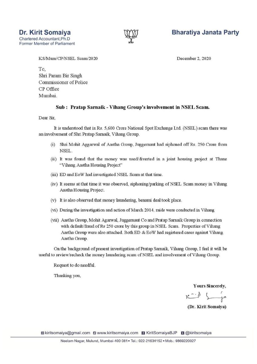 KiritSomaiya's tweet photo. I wrote/discuss with Mumbai Police & ED to check involvement of Shri #PratapSarnaik #Vihang Group & Mohit Aggarwal of Aastha Group/Juggernaut in NSEL Scam. They Siphoned Rs250 Crore of NSEL in Vihang Astha Housing Project. They were also charged, raided, properties also attached https://t.co/3yUhBmR5HS