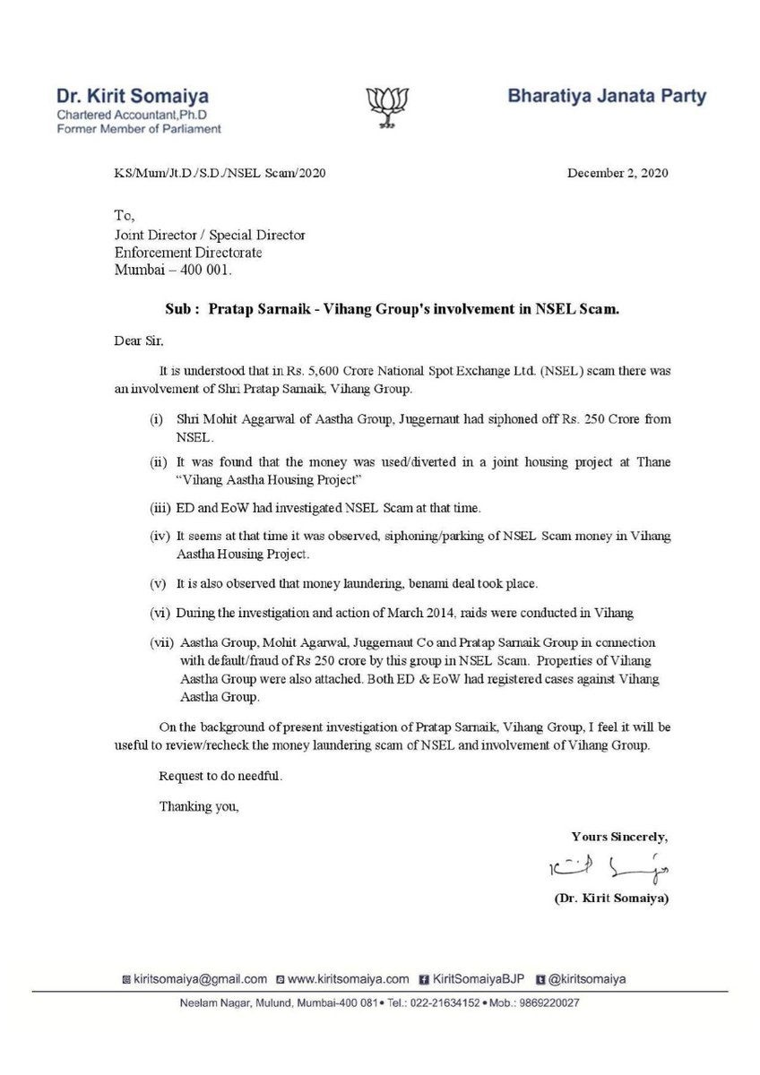 KiritSomaiya's tweet photo. I wrote/discuss with Mumbai Police & ED to check involvement of Shri #PratapSarnaik #Vihang Group & Mohit Aggarwal of Aastha Group/Juggernaut in NSEL Scam. They Siphoned Rs250 Crore of NSEL in Vihang Astha Housing Project. They were also charged, raided, properties also attached https://t.co/3yUhBmR5HS