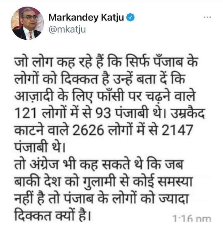 Juggan19's tweet photo. #TakeBackFarmLaws 
#BycottAdaniAmbani 
#Tractor2Twitter https://t.co/vg38gdCKKL