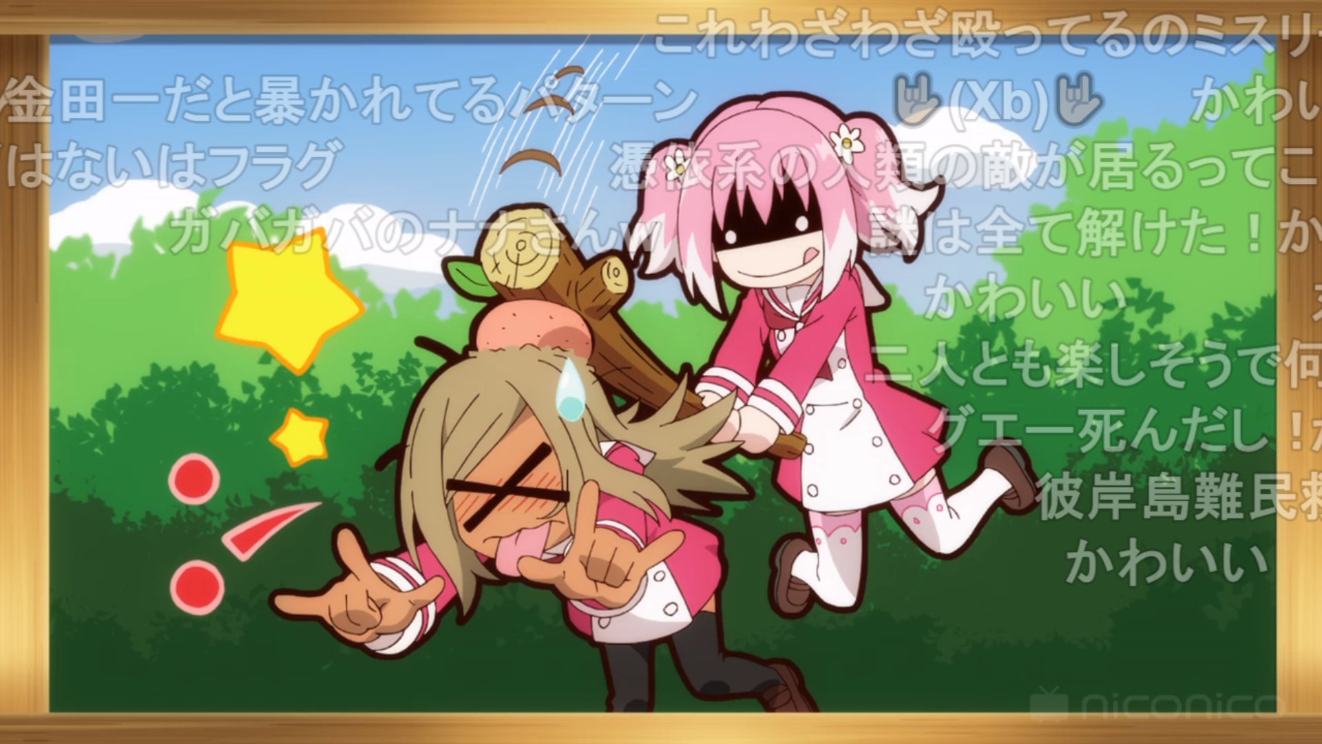 あじもす Asiamoth ニコニコ動画お気に入りコメント マッタリ楽しめるアニメのニコられたコメント Gt だが石田だ いい人そうな王様だけど Cv 石田彰さんだから 裏切りそう コメントが大量にw 元ネタは Steins Gate オカリンの だが男だ から