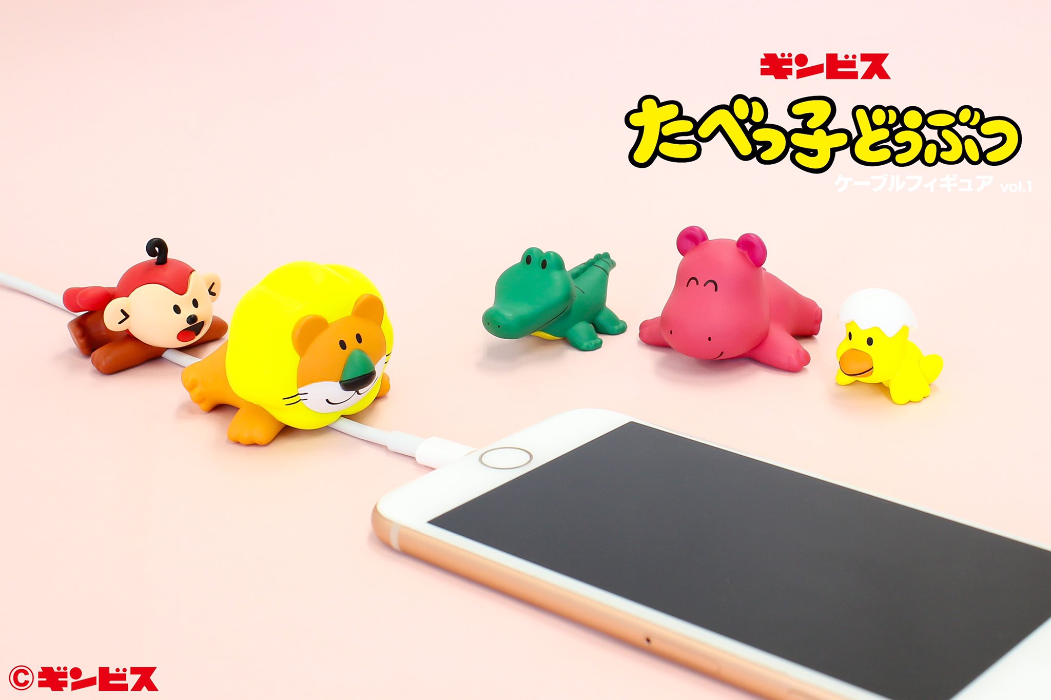 公式】SKカプセルトイチーム on X: 