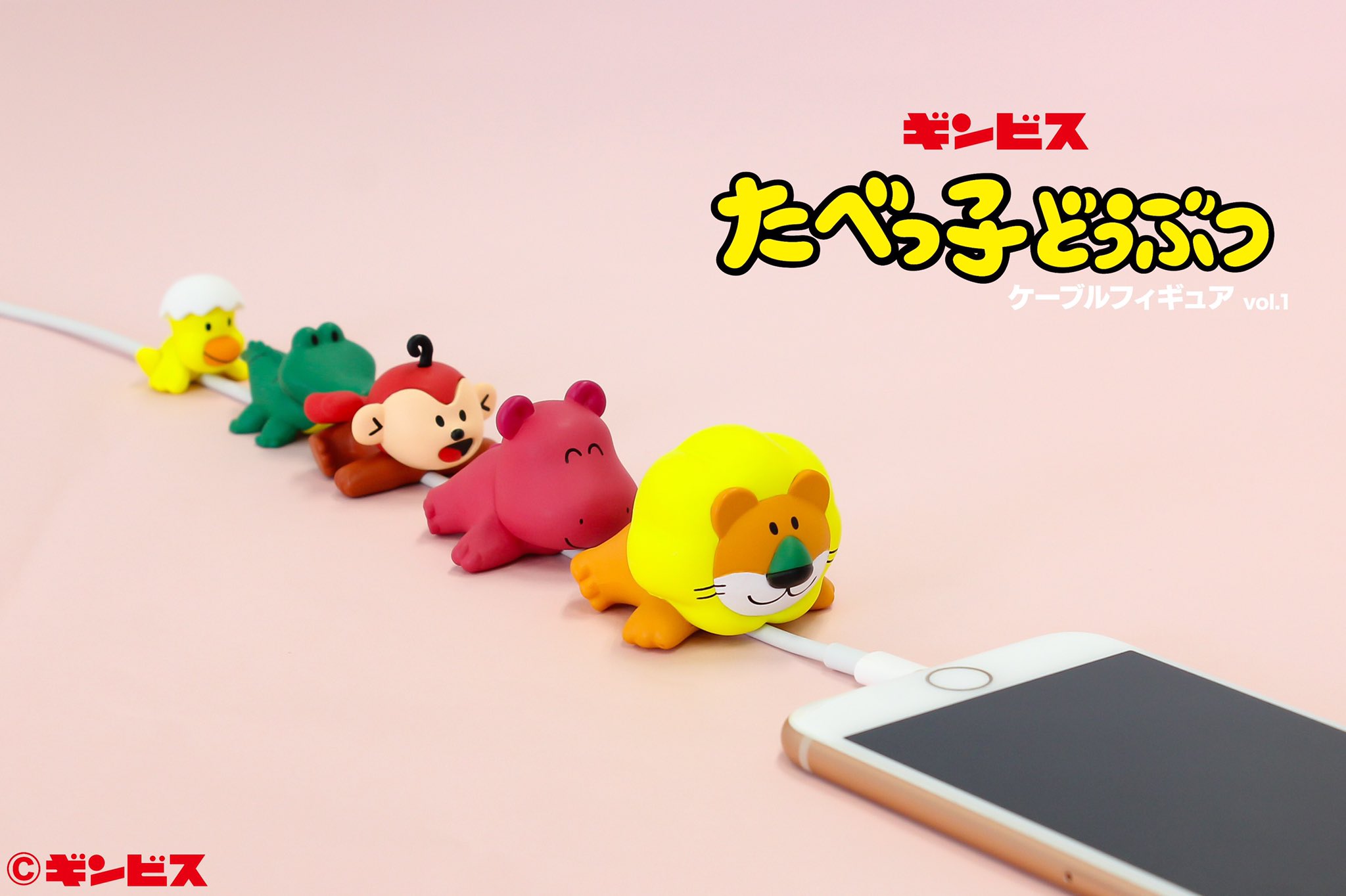 公式】SKカプセルトイチーム on X: 