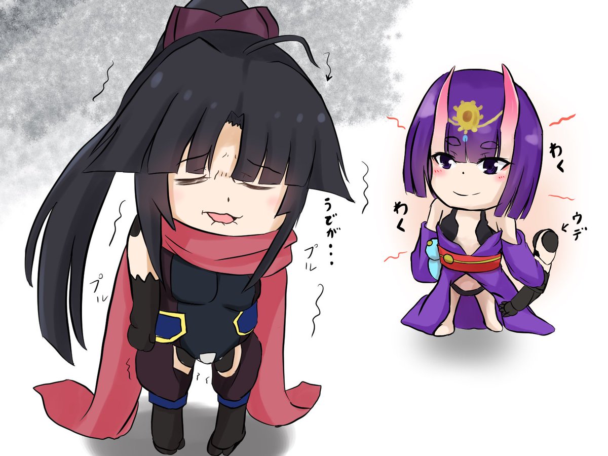 リトスノ 平安京でもバラされる段蔵ちゃん Fgo 加藤段蔵 リトスノ 平安京でもバラされる段蔵ちゃん Fgo 加藤段蔵