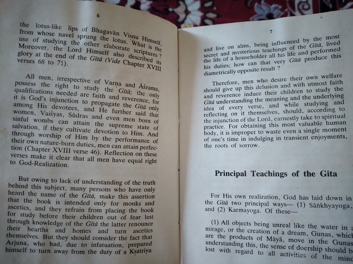 Readings become clear when we have the basics cleared. GOD IS SUPREMELORD IS A TITLE Har Har Mahadeva