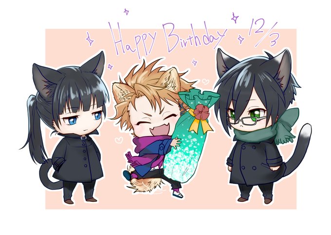 縢秀星誕生祭のtwitterイラスト検索結果