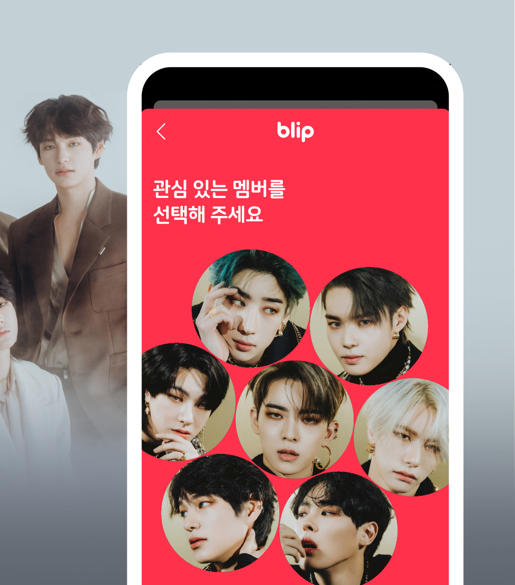 🆕 [신규 아티스트] 빅톤(VICTON) 블립 오픈! 💛💙
- 콘텐츠, 스케줄, 데이터까지 모두 블립에서 한번에

📱iOS : bit.ly/VICTON_iOS
📱Android : bit.ly/VICTON_AOS

#VICTON #빅톤 <a href="/VICTON1109/">VICTON(빅톤)</a> @PlayM_Official