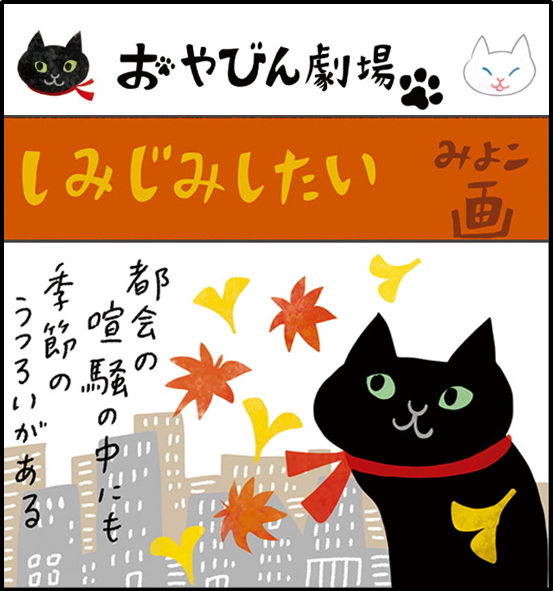 神楽坂 De かぐらむら 気づけば神楽坂にも冬がやってきて お店のあちこちが クリスマスに彩られています ついふらふらとお店 12 03 神楽坂deかぐらむら編集部 神楽坂 De かぐらむら 気づけば神楽坂にも冬がやってきて お店のあちこちが クリスマスに彩られています ついふらふらとお店 12 03 神楽坂deかぐらむら編集部
